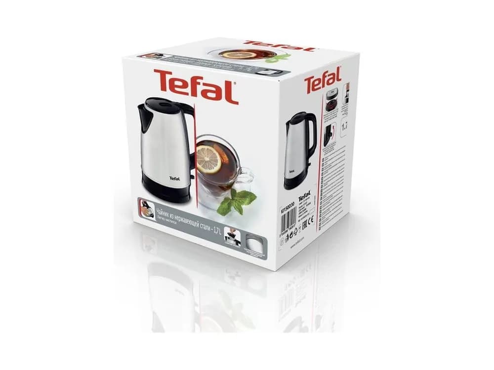 Product thumbnail 2